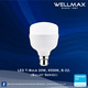 Wellmax Ballet Series LED T Bulb E27 6500K 20W L-BL-0600