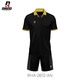 Olympic Rhino Ironclad Jersey RHA-2612-AN Small
