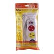 Lioa Extension Socket 3Way 5M 3DNW5.2.10