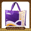 Thadingyut Reusable Present Bag (L)