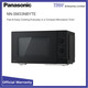 Panasonic Microwave NN-SM33NBYTE