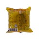 Fudo Coconut Puff 40G