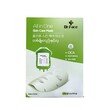 Dr.Face All In One Skin Care Face Mask Box (10PCS)
