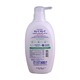 Kirei Kirei Antibacterial Nourish & Care Body Wash 500ML