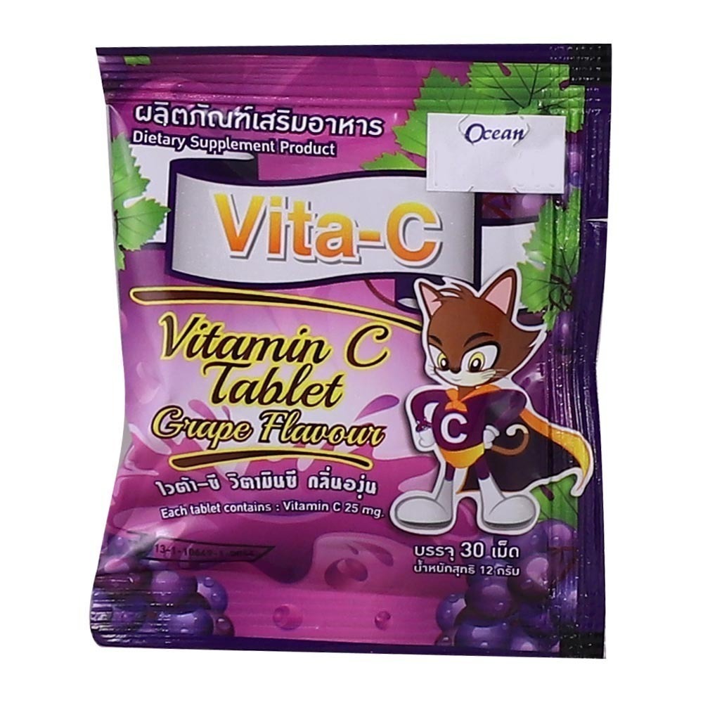 Vita-C Grape 30PCS