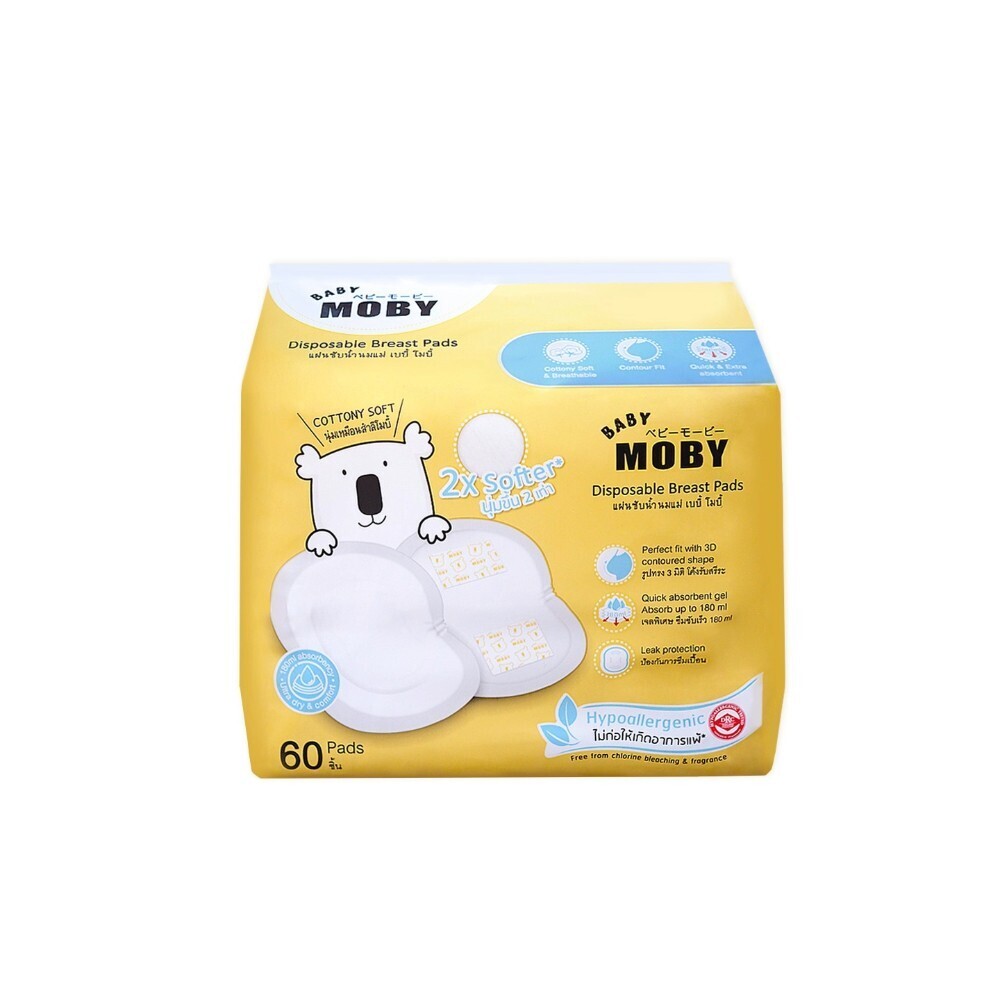 Baby Moby Disposable Breast Pads