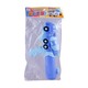 Gb Water Gun No.5187