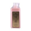 Ushido&Insin Keratin Hair Mask D02 750G