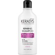 Kerasys Protein Care System Repairing Shampoo 180ML 