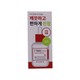 Dabo T-Treecica Calming Ampoule 50ML