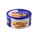 Huamel Danish Butter Premium Cookies 454G