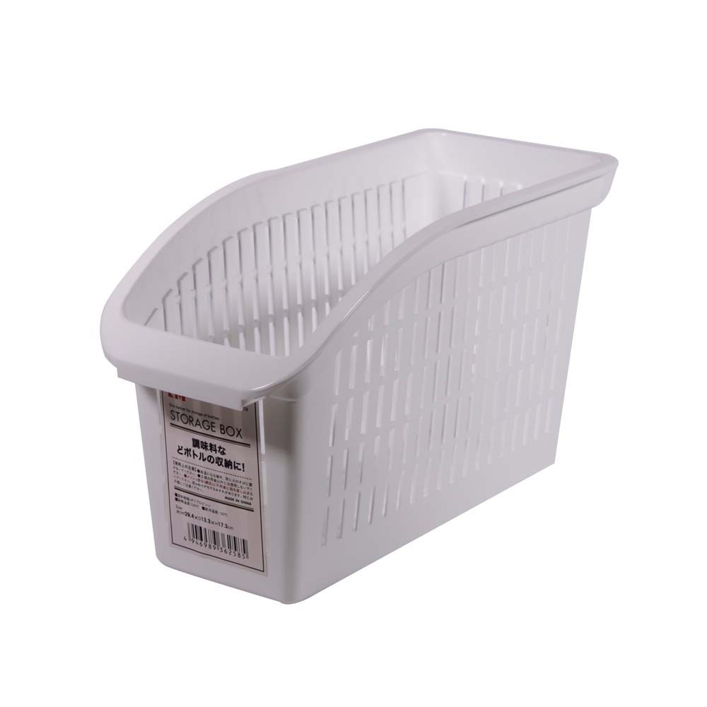 KM Multi Purpose Basket 29 x 13 x 17cm No.6258 (Pro)