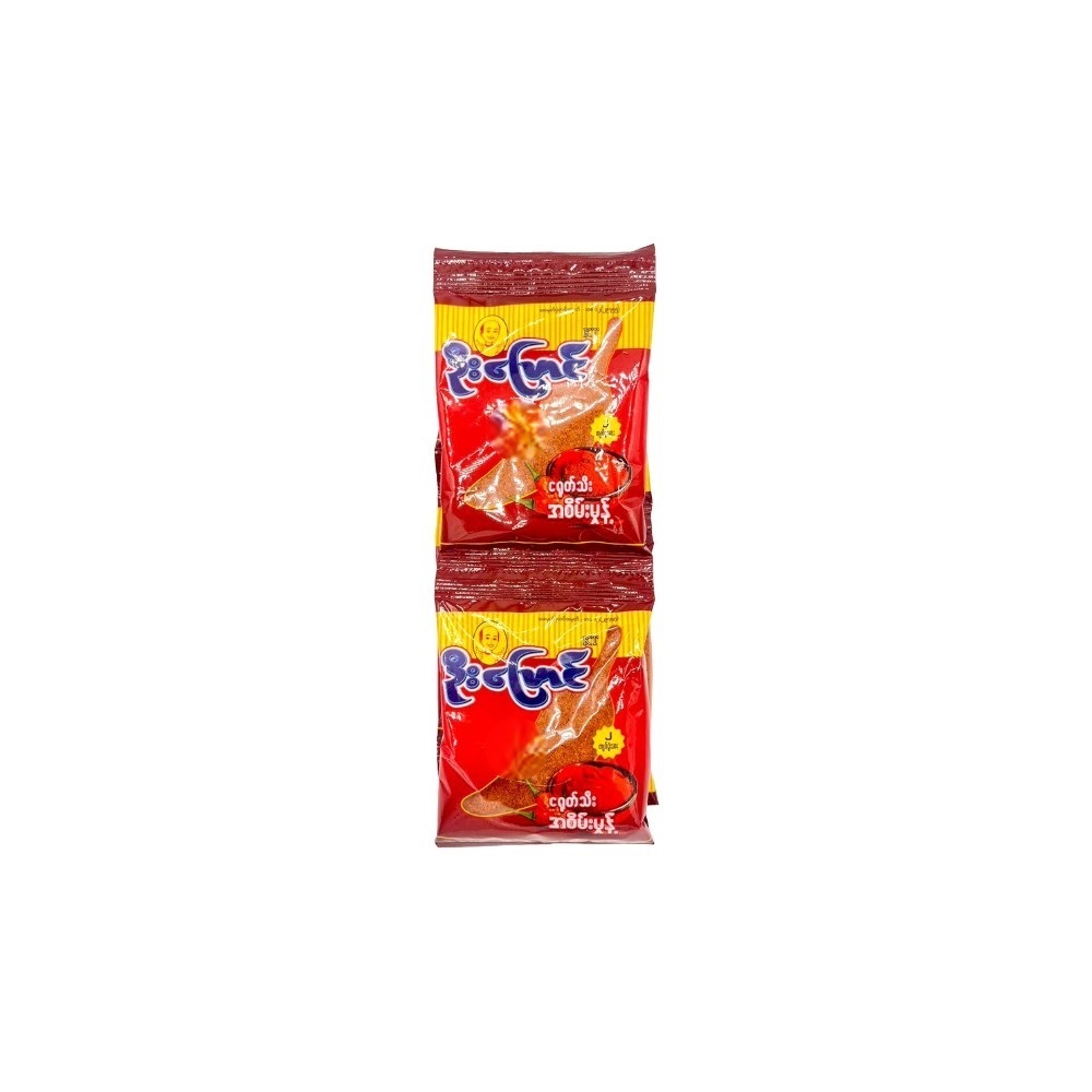 U Pyaung Chili Powder (10PCS x 40G)