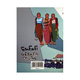 Once Disciples (Aung Thin)