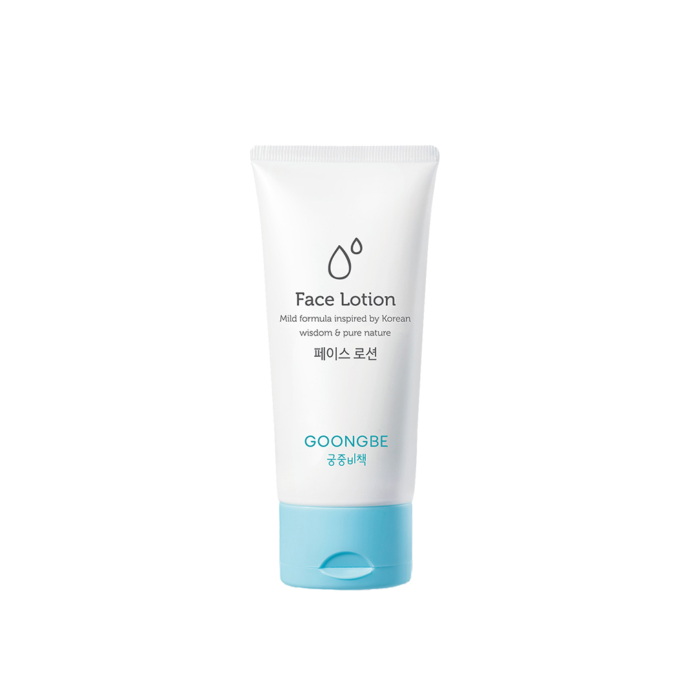 GOONGBE Face Lotion 80ML