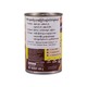 Marvo Dog Food Chicken With Vegetables 400G