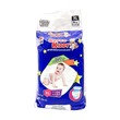 Super Kiddy Baby Diaper Pants XL (8PCS)