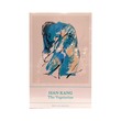 The Vegetarian-UK Ed (Han Kang)