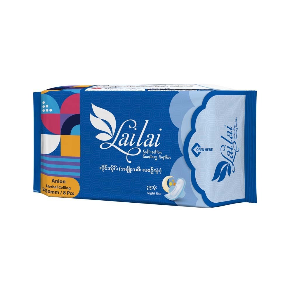 Lai Lai Herbal Cooling Night 350mm (8PCS)