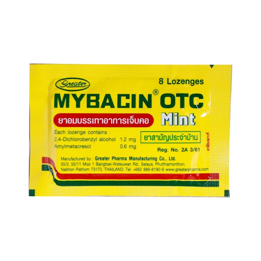 Mybacin Otc Mint Lozenge 8PCS