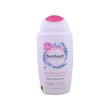 Femfresh Intimate Skin Care Soothing Wash 250ML