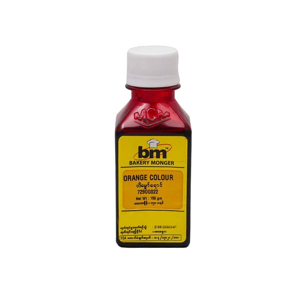 Bm Bakery Monger Orange Liquid Colour 150G