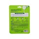 Feelre Korea A Gift From Nature Cucumber Face Mask 23ML 