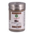 Htubyanbi Makha Seasoning Powder 38G