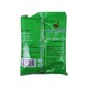 Nan Lwin Oo Kyun Oo Roasted Lablab Bean 160G