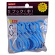 Sjiayp S Shape Hook Hanger 8PCS NO.8183
