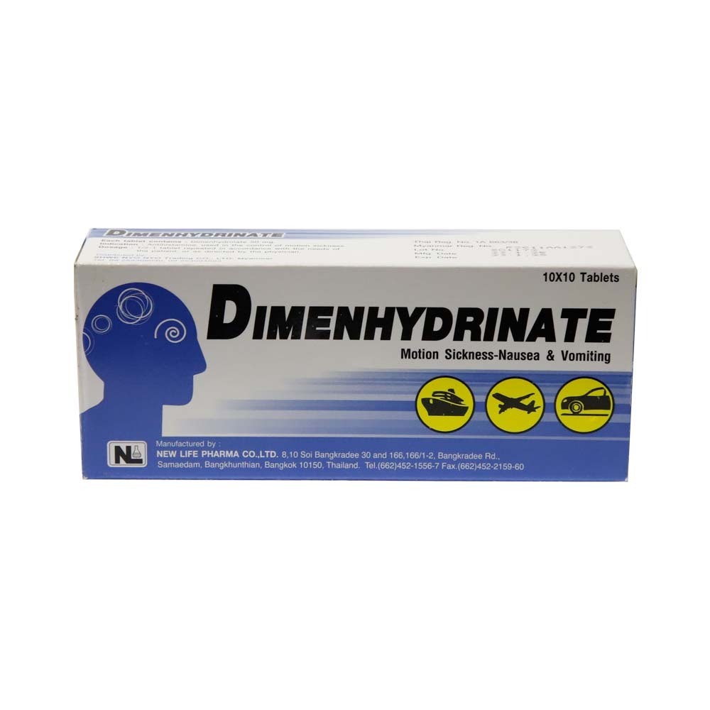 Dimenhydrinate 50MG 10PCSx10