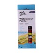 Mont Marte Watercolour Paints 12PCS PMHS0136-V01