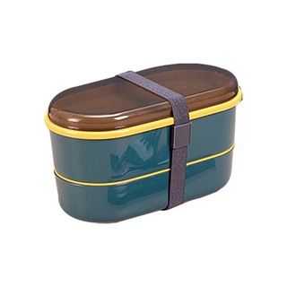 Lunch Box Two Layer Green 0170800001