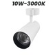 Wellmax Eagle Eye Surface Track Light White 10W 3000K