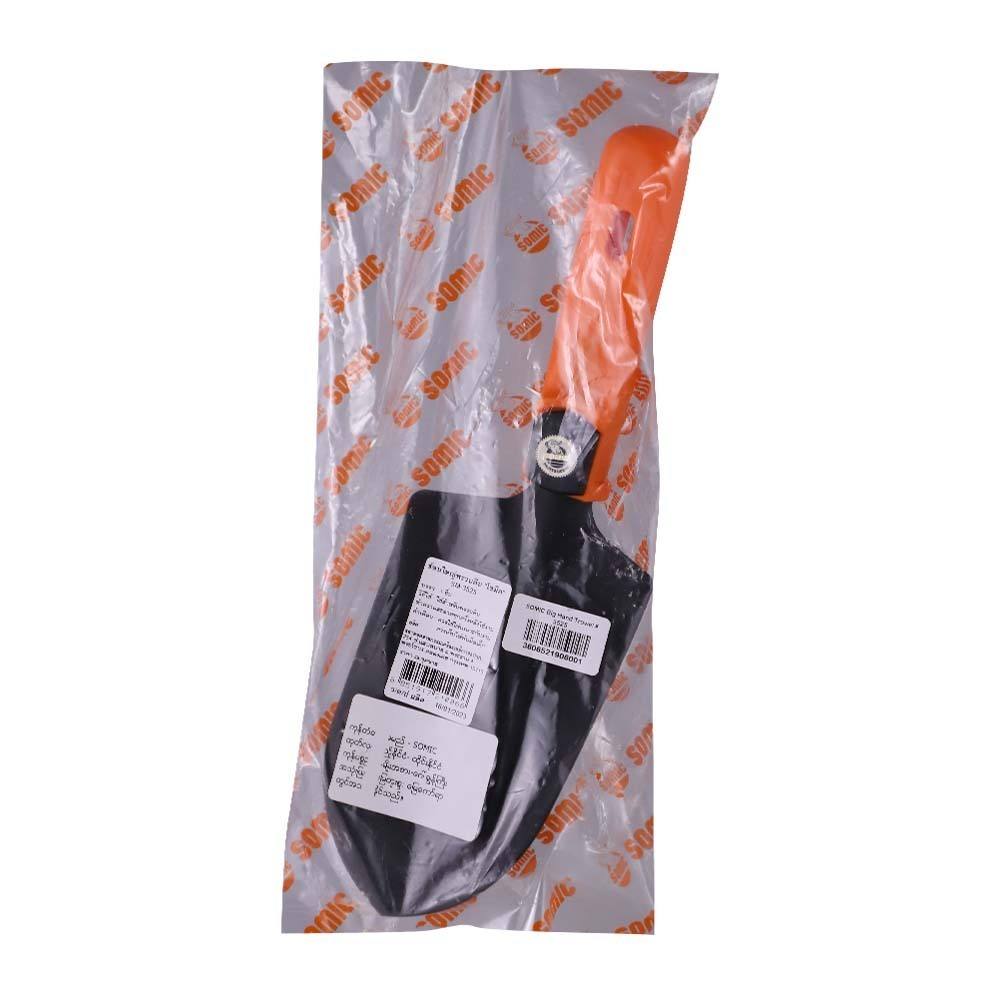 Somic Hand Shovel 6in No.3525