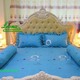 Leona Double Bedsheet BS04 (L Double-358)