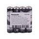 Panasonic Neo Battery AAA Size R03NT 4SA 4PCS