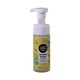 Good Virtues Co Brightening & Hydrating Facial Cleanser 100ML