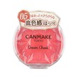 Canmake Cream Cheek (05) Sweet Apricot