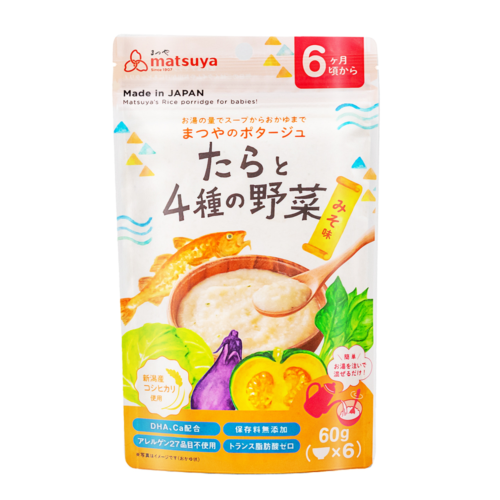 Matsuya Rice Porridge with COD & 4 Kinds of Vegetables 60G