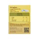 Mali Bird's Nest With Rock Sugar 42ML