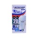 Mitsuyama Emergency AC/DC Bulb 20W MS-E3920