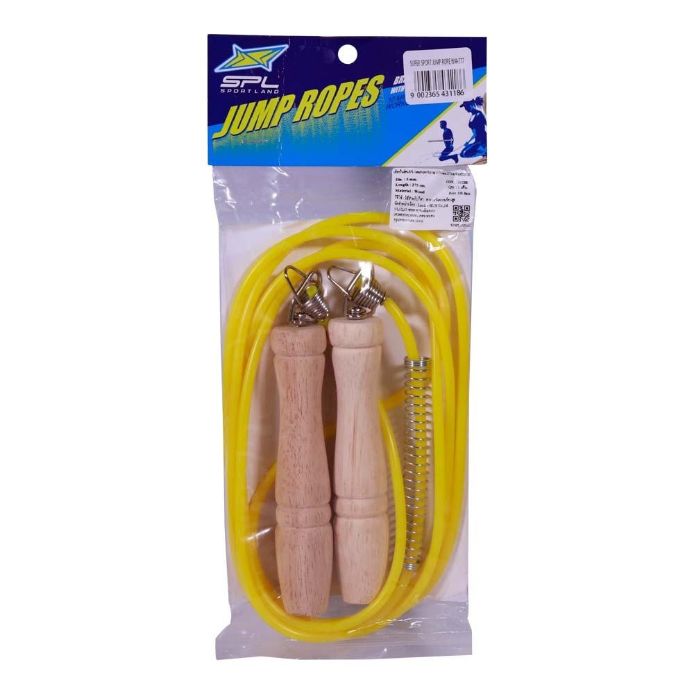 Super Sport Jump Rope WM -777