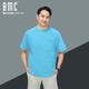 BMC Men T Shirt Short Sleeve 7520075 Sky Blue Large