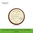 The Face Shop Rich Hand V Hand & Foot Total Treatment 110ML 8806182571855