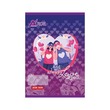 AOK (800) 2 Line Book 70 GSM 80 Pages White Long Size (10PCS)