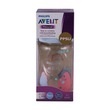 Avent Natural Fb PPSU 9OZ 260ML SCF-582-10