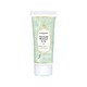 Canmake Mermaid Skin Gel UV C01 Green