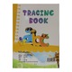 A B C TRACING BOOK (SMALL