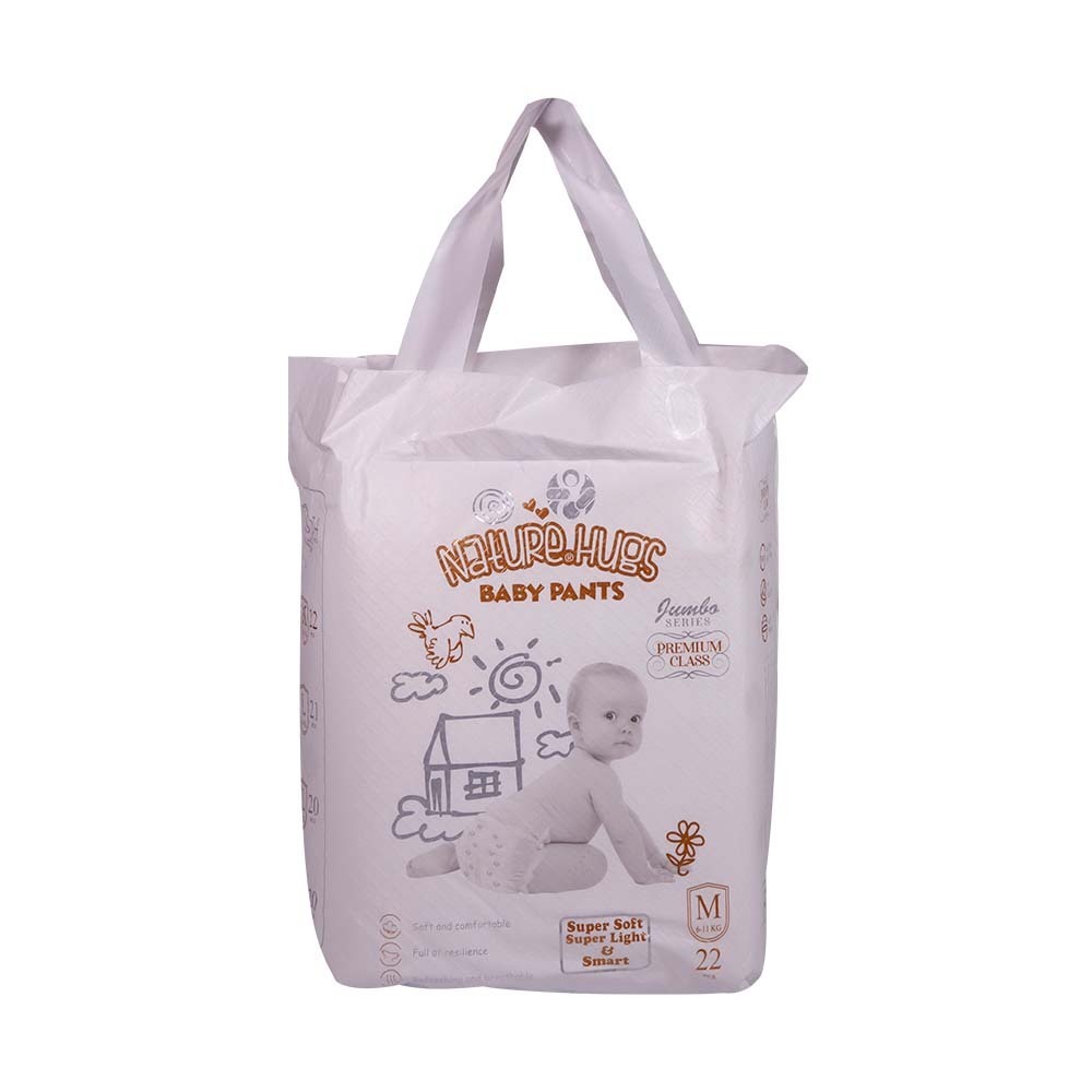 Nature Hugs Baby Diaper Pants 22PCS (M)